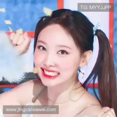 鲁羿嵩
